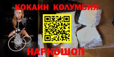 тгк Свободный