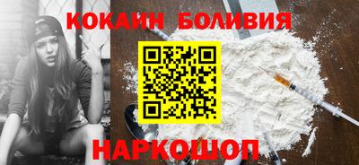 гашиш Севастополь