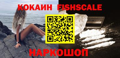 тгк Свободный