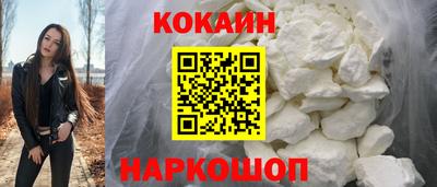 гашиш Севастополь