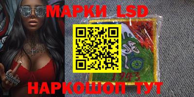 тгк Свободный