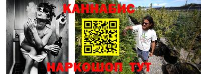 тгк Свободный