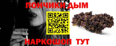 тгк Свободный