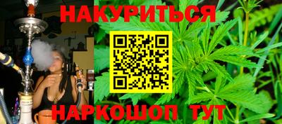 тгк Свободный