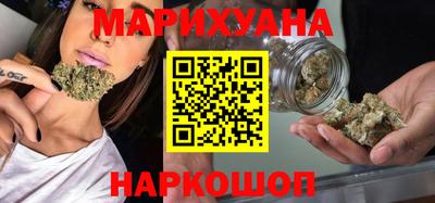 тгк Свободный