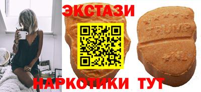 гашиш Севастополь