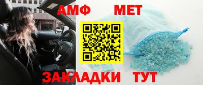 тгк Свободный