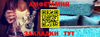 гашиш Севастополь