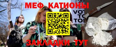 гашиш Севастополь