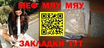 гашиш Севастополь
